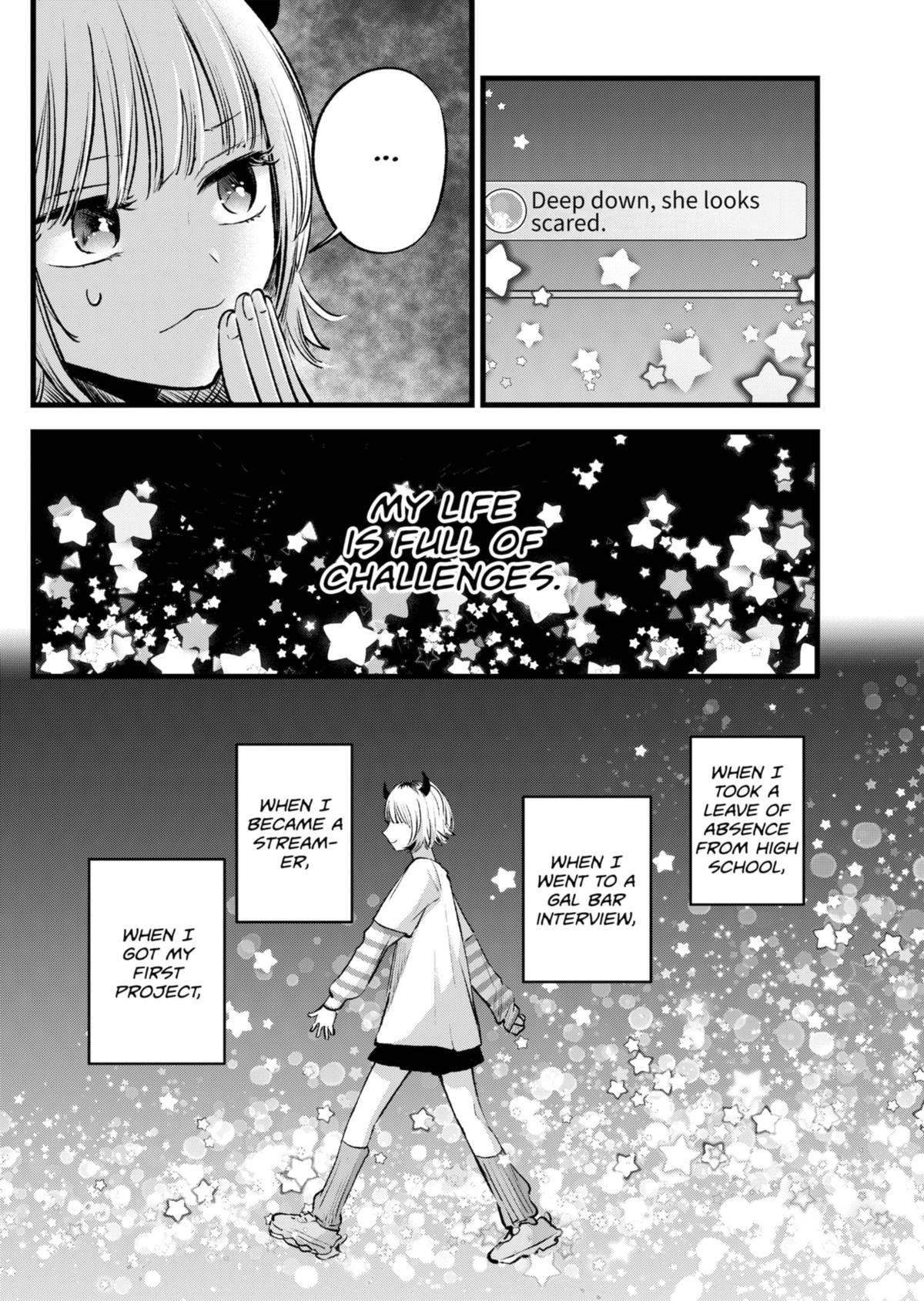 My Star, Chapter 130 image 02